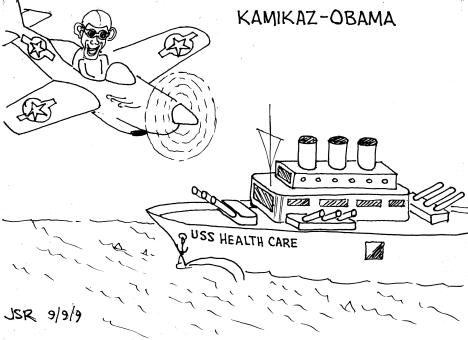 Kamikazo-bama, Will he pull out in time?